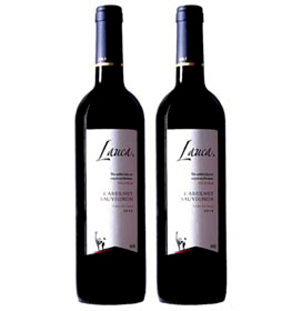 Kit com 02 Unidades de Vinho Tinto Lauca Wines Cabernet Sauvignon 2019 com 750ml